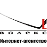 Рекламное интернет-агентство "Волекс" Логотип Рекламное интернет-агентство "Волекс"