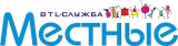 BTL-служба Местные Логотип BTL-служба Местные