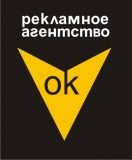 VOK Рекламное агентство Логотип VOK Рекламное агентство