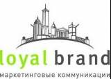 Loyal Brand маркетинговые коммуникации Логотип Loyal Brand маркетинговые коммуникации