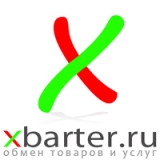 Xbarter.ru Инновационная система продаж Логотип Xbarter.ru Инновационная система продаж