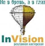 Invision Мастерская наружной рекламы Логотип Invision Мастерская наружной рекламы