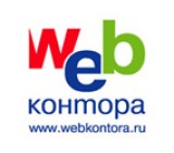 Web-контора Логотип Web-контора
