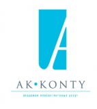 АкКонти Академия консалтинговых услуг Логотип АкКонти Академия консалтинговых услуг