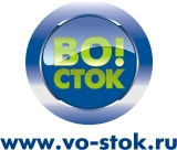 Во!Сток Каталог рекламных сувениров Логотип Во!Сток Каталог рекламных сувениров