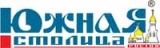 Южная столица Бизнес-издание Логотип Южная столица Бизнес-издание