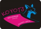 KOYOTS, RA Рекламное Агентство Логотип KOYOTS, RA Рекламное Агентство