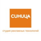 Студия рекламных технологий "СИНИЦА" рекламная студия Логотип Студия рекламных технологий "СИНИЦА" рекламная студия