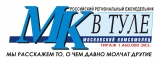 Московский комсомолец в Туле Газета Логотип Московский комсомолец в Туле Газета