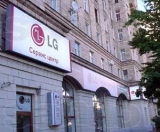Изготовление рекламы Изготовление рекламы